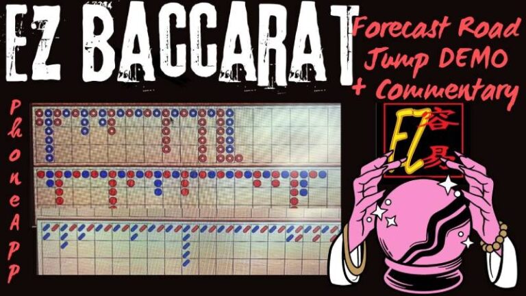 Cách Nhận Biết Cầu Baccarat – Kỹ Năng Sống Còn